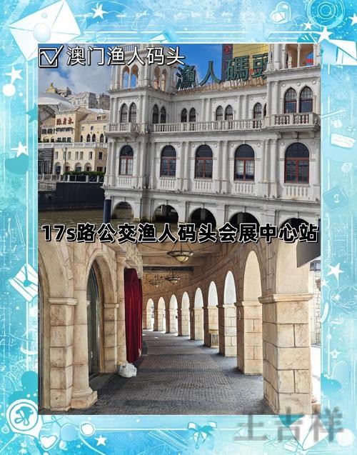 金年会在哪里玩更方便详细入口说明