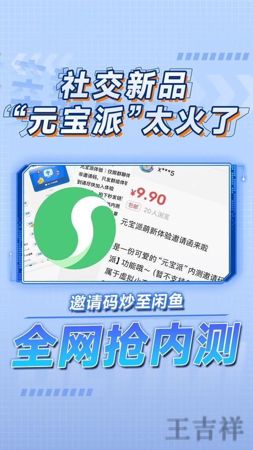 乐动最新网站入口发布与访问指南 乐动最新网站入口发布与访问指南