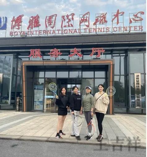 博雅最新官网地址发布与进入方式