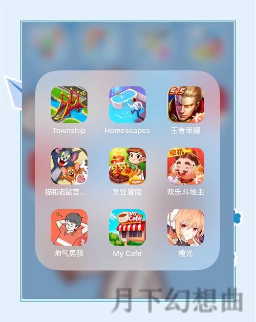 九游娱乐手机APP：畅享游戏世界的无限乐趣